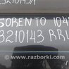 ФОТО Четверть кузова задняя для KIA Sorento XM Киев