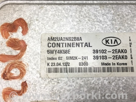 ФОТО Блок управления двигателем для KIA Soul AM Киев