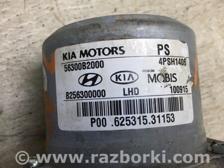 ФОТО Рулевой вал для KIA SOUL PS Киев