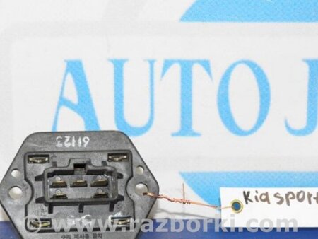 ФОТО Резистор печки для KIA Sportage JA (1994-2004) Киев