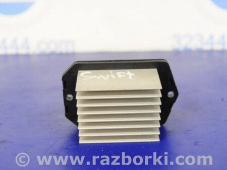 ФОТО Резистор печки для Suzuki Swift Киев