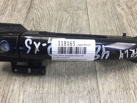 ФОТО Ручка двери для Suzuki SX4 Киев