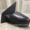 ФОТО Зеркало для Ford Taurus (07-09) Киев