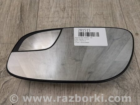 ФОТО Вставка зеркала для Ford Taurus (10-19) Киев