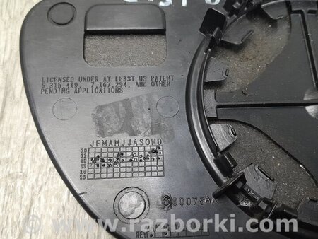 ФОТО Вставка зеркала для Ford Taurus (10-19) Киев