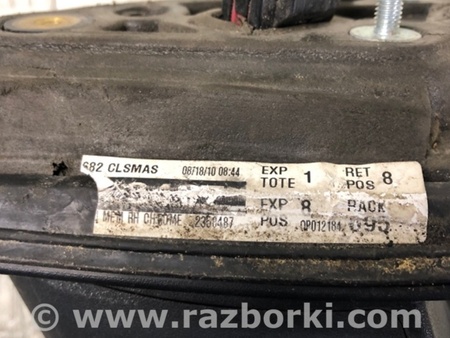 ФОТО Зеркало для Ford Taurus (10-19) Киев