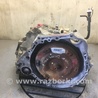 АКПП (коробка автомат) Scion tC (2005-2010)