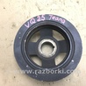 Шкив коленвала Nissan Teana J32