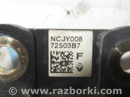 ФОТО Датчик удара для Nissan Teana J32 Киев