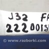 ФОТО Датчик удара для Nissan Teana J32 Киев