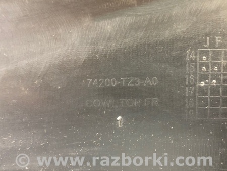ФОТО Пластик под лобовое стекло (Жабо) для Acura TLX (09.2014-04.2020) Киев