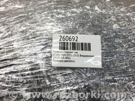 ФОТО Проводка моторного отсека для Acura TLX (09.2014-04.2020) Киев