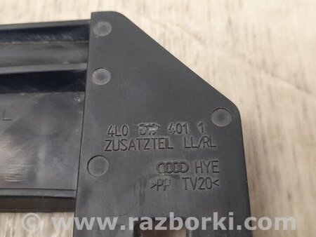 ФОТО Кронштейн для Volkswagen Touareg (02-07) Киев