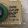 ФОТО Бачок гидроусилителя для Volkswagen Touareg (02-07) Киев