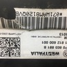 ФОТО Фаркоп для Volkswagen Touareg  (10-17) Киев