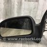 ФОТО Зеркало для Chevrolet TrailBlazer (01-08) Киев