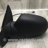 ФОТО Зеркало для Chevrolet TrailBlazer (01-08) Киев