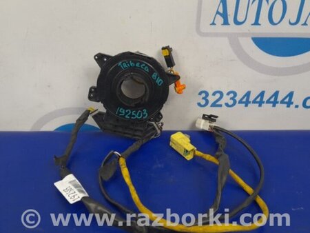 ФОТО Шлейф AirBag для Subaru Tribeca B10 Киев