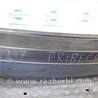 Бампер задний Subaru Tribeca B10