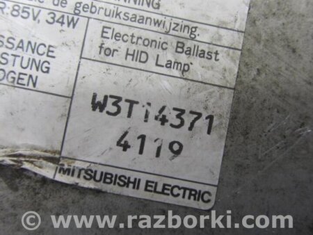 ФОТО Блок розжига для Acura TSX CL9 (01.2003-02.2008) Киев