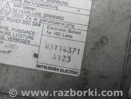 ФОТО Блок розжига для Acura TSX CL9 (01.2003-02.2008) Киев