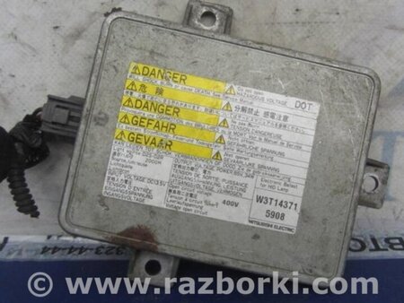 ФОТО Блок розжига для Acura TSX CL9 (01.2003-02.2008) Киев