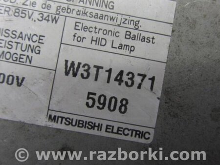 ФОТО Блок розжига для Acura TSX CL9 (01.2003-02.2008) Киев