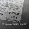 ФОТО Блок розжига для Acura TSX CL9 (01.2003-02.2008) Киев