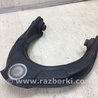 ФОТО Рычаг передний верхний для Acura TSX CU2 (03.2008-05.2014) Киев