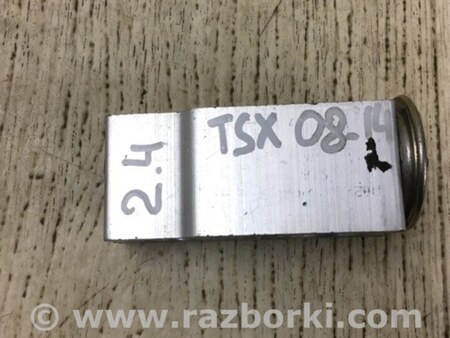 ФОТО Клапан кондиционера для Acura TSX CU2 (03.2008-05.2014) Киев