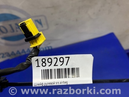 ФОТО Шлейф AirBag для Acura TSX CU2 (03.2008-05.2014) Киев