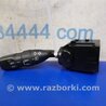 Подрулевые переключатели (Гитара) Acura TSX CU2 (03.2008-05.2014)
