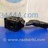 ФОТО Подрулевые переключатели (Гитара) для Acura TSX CU2 (03.2008-05.2014) Киев