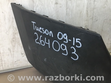 ФОТО Бампер задний для Hyundai Tucson LM (09-15) Киев