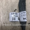 ФОТО Клемма АКБ для Hyundai Tucson TL (15-20) Киев