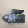 ФОТО Стартер для Hyundai Tucson TL (15-20) Киев