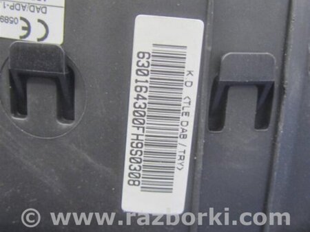ФОТО Airbag подушка водителя для Hyundai Tucson TL (15-20) Киев