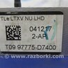 ФОТО Клапан кондиционера для Hyundai Tucson TL (15-20) Киев