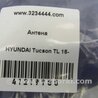 ФОТО Антенна для Hyundai Tucson TL (15-20) Киев