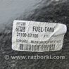 ФОТО Топливный бак для Hyundai Tucson TL (15-20) Киев