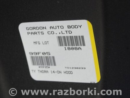 ФОТО Капот для Toyota Tundra (2013-) Киев