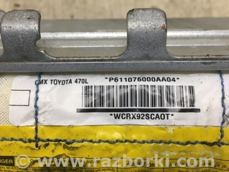 ФОТО Airbag подушка пассажира для Toyota Venza Киев