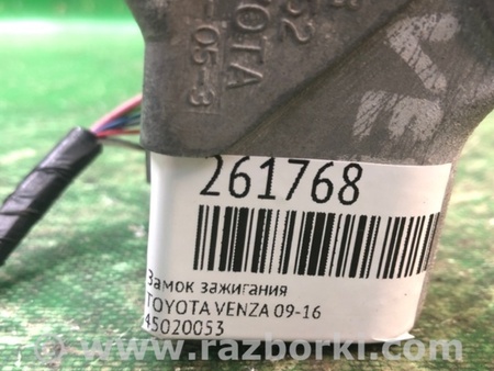 ФОТО Замок зажигания для Toyota Venza Киев