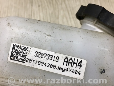 ФОТО Главный тормозной цилиндр для Chevrolet Volt (11.2010-06.2015) Киев
