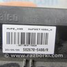 ФОТО Резистор печки для Nissan X-Trail T31 (2007-2014) Киев