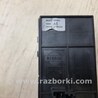 ФОТО Блок управления стеклоподъемником для Nissan X-Trail T32 /Rogue (2013-) Киев