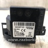 ФОТО Антенна иммобилайзера для Nissan X-Trail T32 /Rogue (2013-) Киев