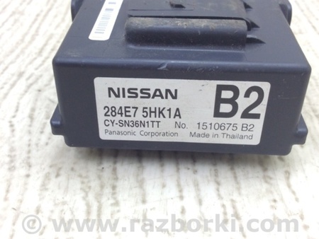 ФОТО Блок электронный для Nissan X-Trail T32 /Rogue (2013-) Киев