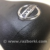 ФОТО Airbag подушка водителя для Nissan X-Trail T32 /Rogue (2013-) Киев