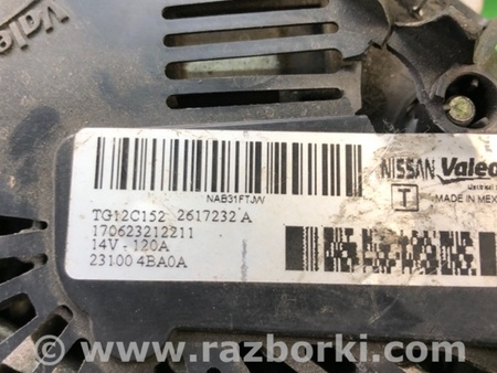 ФОТО Генератор для Nissan X-Trail T32 /Rogue (2013-) Киев